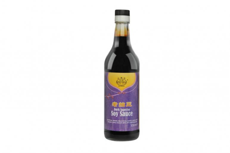 Wholesale Superior Mushroom Dark Soy Sauce Supplier,Manufacturer,Factory