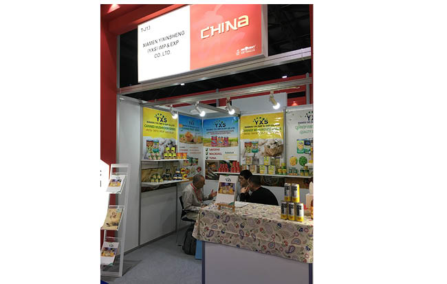 YXS attended Gulfood 2019